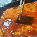 떡볶이참잘하는집떡참은평