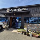 북안남1길 이미지