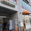 세종시청 후문 이미지