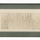 기억을 걷다 2 이미지