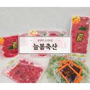 늘봄축산 이미지