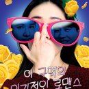 아트플러스공감