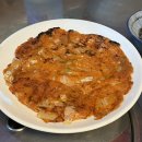서신동 주민센터 | [서신동맛집] 제철 새우가 맛있는 우리동네청춘포차 전주대하구이
