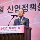 ㈜부경환경산업 네이버블로그