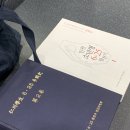 인천학생6.25참전관 이미지