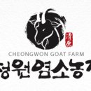 혜정농장 이미지