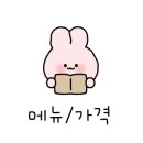 솔샘로48길 이미지