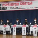 김재철법률사무소 이미지