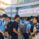 영남고등학교 이미지