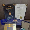 서광 공인중개사사무소 이미지