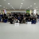 감삼주짓수