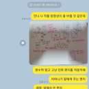 여주-0718 이미지