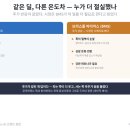 한국아스트라제네카 | 아스트라제네카 BMS 합병 무산, 4000억 달러 딜이 4일 만에 깨진 이유