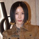 지오네어