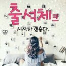 재끼라우