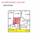 신영산로 이미지