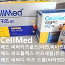 반월당메트로약국 이미지