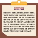유락경로당 | 부산경매아파트, 부산법원경매, 동래3차에스케이뷰,