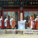경원