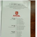 오토오아시스 증평점 이미지