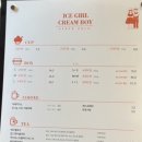 세븐일레븐 정자헤리츠점 이미지