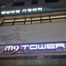 요가 | [서울/강서] 오뮤요가N필라테스 | 마곡요가 마곡필라테스 (플라잉 요가 후기)