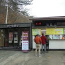 금촌1동 행정복지센터 앞 이미지