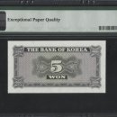 CW-1962-01 이미지