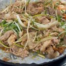 화기애애(강남1호점) 이미지