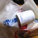 꼬꼬아찌 상인점 | [대구/상인동] 맛집, 꼬꼬아찌 상인점 배달 후기, 역시 치밥이 진리!