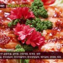 중일가든 이미지