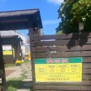 흥해참숯석갈비 이미지