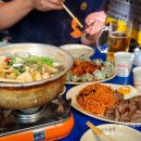 아무술집서현점 이미지