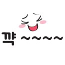 중앙오토바이센타 이미지