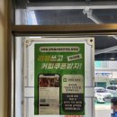 월내우체국 1층 | 불내나는 낙지볶음과 보쌈, 막국수 최고의 조합 오봉집 장안점 월내맛집