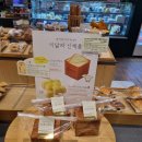 브레드오후