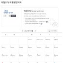 온누리낙원약국 이미지