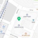 광명시드론비행교육원