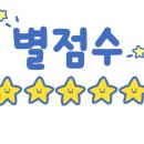 현대옥부안점 이미지