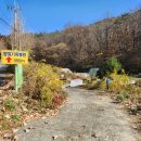 의료법인 벧엘의료재단 이미지