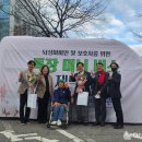 서울시립뇌성마비복지관 열린뉴스통신