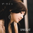 [추억띵곡] 데이라이트(Daylight) - 머리를 자르고 이미지