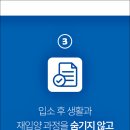 동물보육원 이미지