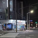 신북로 R 네이버블로그