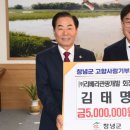 (주)리베라관광개발