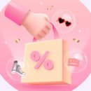 그랜드할인마트 - 노원구 월계로 370 | 그랜드할인마트