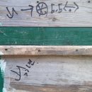 내검농장 이미지