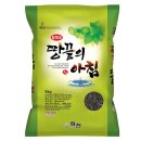 흑미가