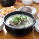 북성해장국 이미지