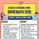 125 헬스케어